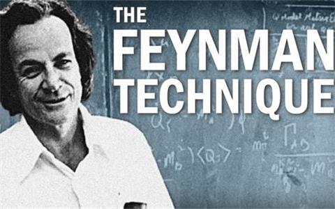 史上最高效的学习方法：费曼学习法